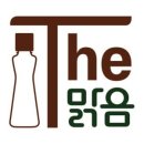 더맑음(주) 네이버블로그