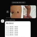 지니성형외과의원 이미지