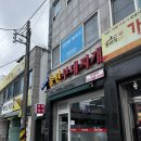 영진여인숙 | 일상 - 내돈내산 맛있던 집