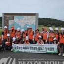 대정향교 이미지