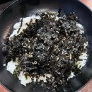 이장군 족발보쌈 이미지