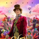 웡카 ( Wonka 2023 ) 이미지
