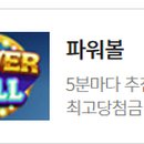 씨유 전포점 티스토리
