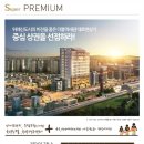 지하상가슈퍼