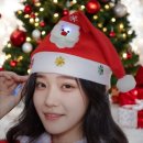 주식회사 셀프트리 이미지