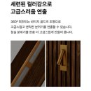 르블랑호텔 네이버블로그