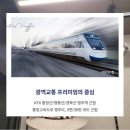 영주백세약국 이미지