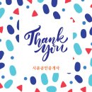오늘의부동산공인중개사사무소 이미지
