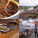 정다운밥상 이미지