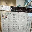 에브리커피대화역점