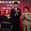 정*영 이미지