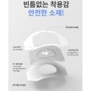 디에이치메디케어 이미지