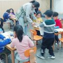 새이룸어린이집 이미지