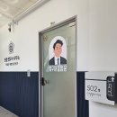 천안한결부동산중개사무소 | 천안 상속 법무사 한결법무사사무소 후기