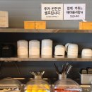 바란투어 이미지