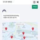 세븐일레븐 대전문화극동점 티스토리