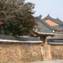 담 이미지