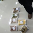 고흥 만남의 광장 이미지