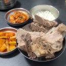 전주식당 티스토리
