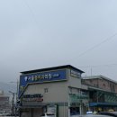 양구치과의원 네이버블로그