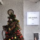 공간의 재해석과 변신_카멜레존 | [서울/DDP] 퓨전한식 다이닝 DDP 데이트 동대문 맛집 추천 "무화서울" 내돈내산 솔직후기