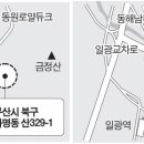 도심속자연