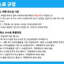 최*용2 네이버블로그