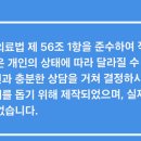 삼성숨정신건강의학과의원