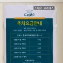 더힐846 이미지