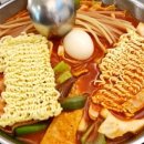 진심즉석떡볶이집레인보우점