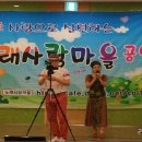 녹십자요양병원 이미지