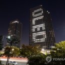 트윈광고기획