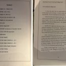다풀수학전문학원