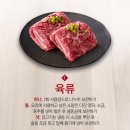 다솜식품 네이버블로그