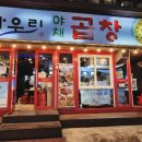 먹거리10길 네이버블로그