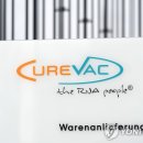 이큐어(주) 이미지