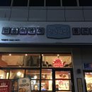 청년다방대전 - 서구 둔산중로32번길 29 | 청년다방대전