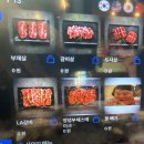 행복담은온갈비 | 천안 백석동 맛집 게다가 소고기 무한리필집인 진원소우!
