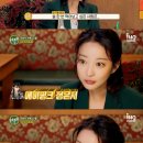 마이주주 이미지