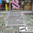 파리바게뜨(수유벽산점) 네이버블로그