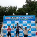 제93회 전국체육대회 산악자전거 프레대회 참가사진 이미지