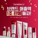 남영글로벌 이미지