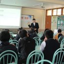 여량중학교 이미지