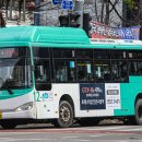 송내 교차로 1 이미지