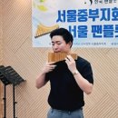 우쿨렐레/하모니카 이미지