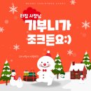 클리어 방역
