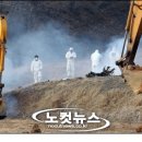 씨알목장 노컷뉴스