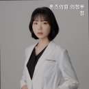 톤즈의원 이미지