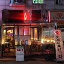 큐피트동물병원 이미지