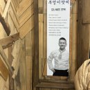 부엉이닷찌